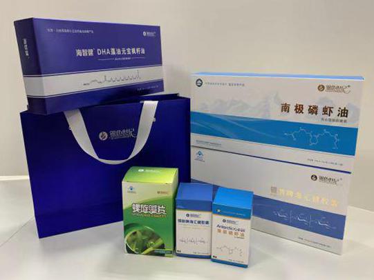 应城彩盒定制